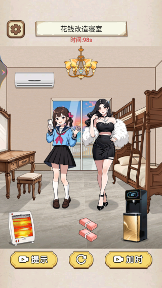 ʮ㻨