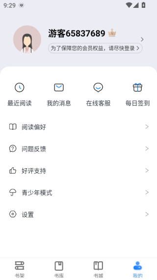 þõapp