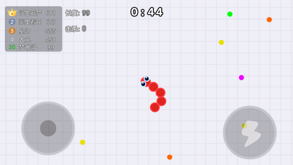 ͷս