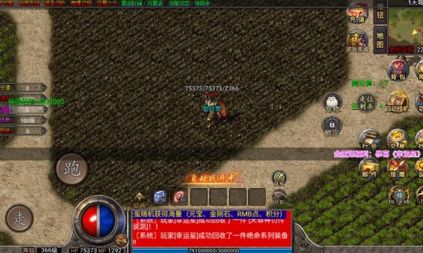 1.28