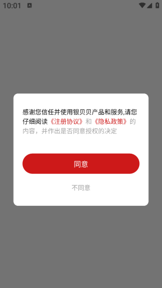 һapp