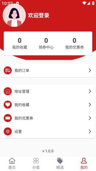 һapp