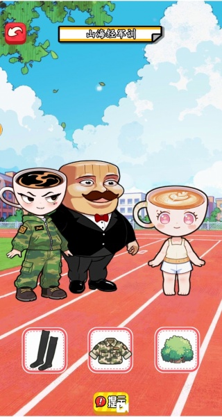 Ϸ
