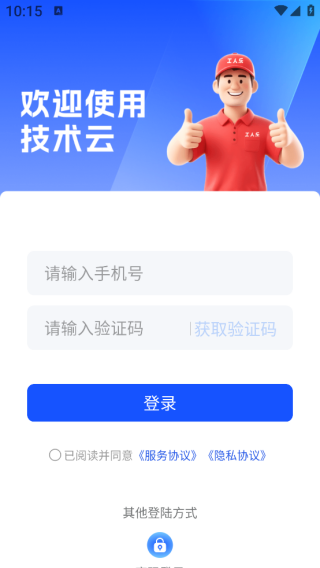 app