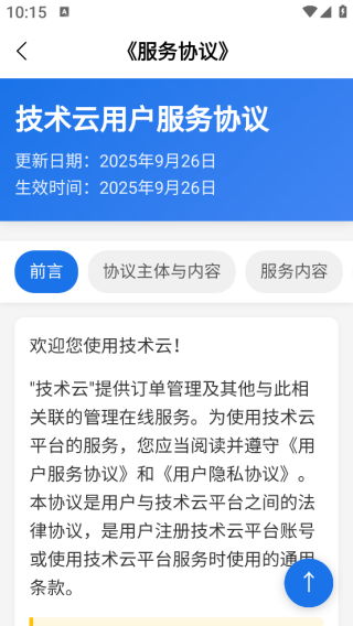 app