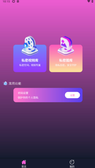 ƷѰ