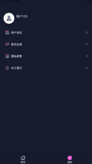 ƷѰ