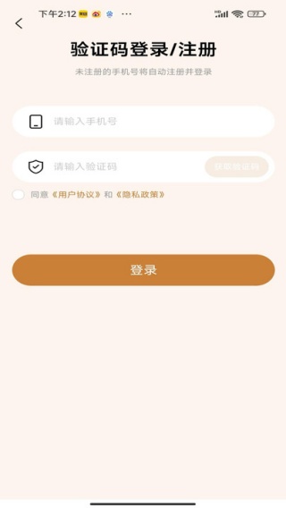 Դapp