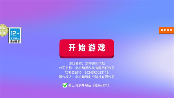 սֻ