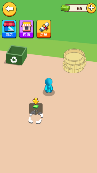 һ