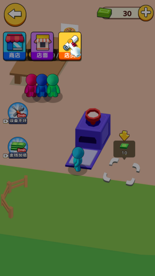 һ