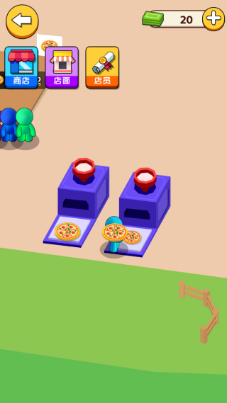 һ