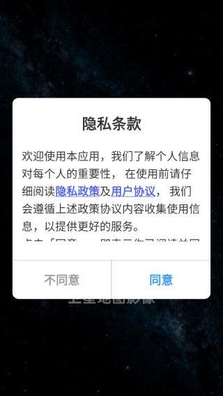 ǵͼӰapp