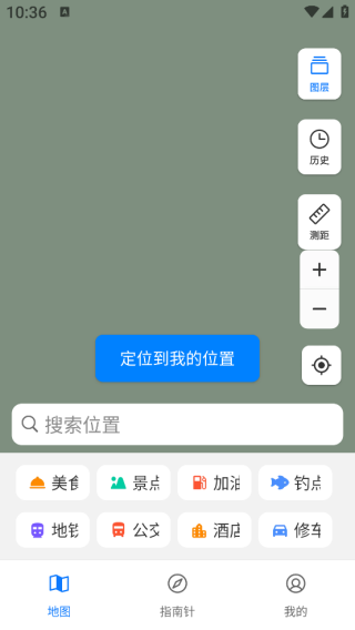 ǵͼӰapp