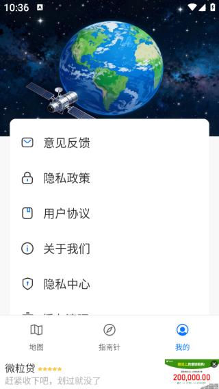 ǵͼӰapp