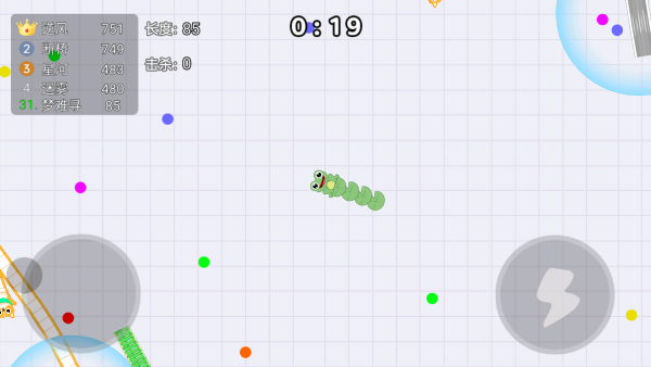 ߷