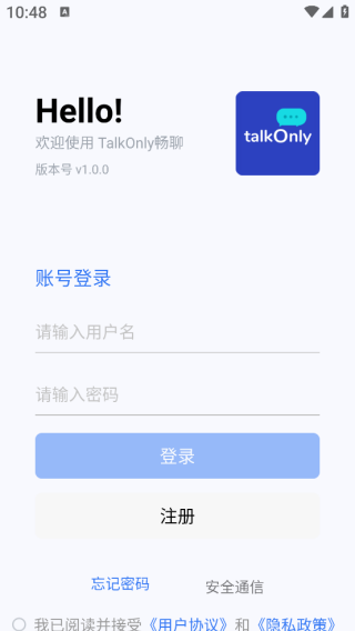 TalkOnlyapp