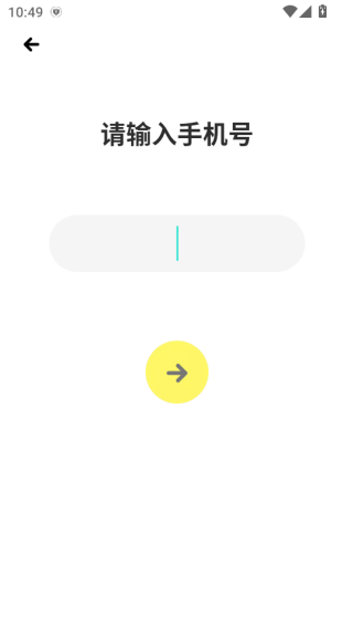 Ȥapp