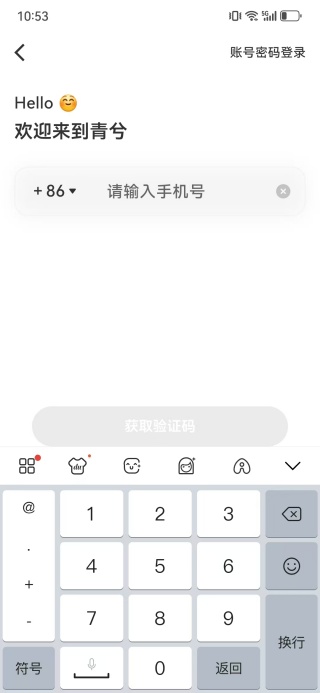 app