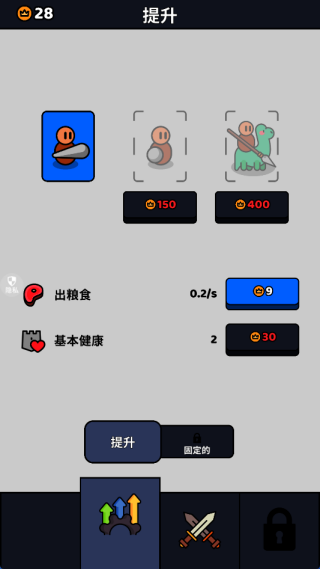 СҶ°