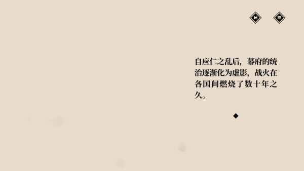 Ϸ
