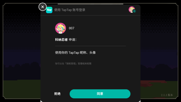 Ϸ