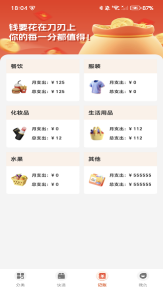 ʡֻ