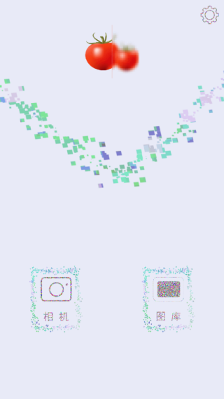 ˴רapp