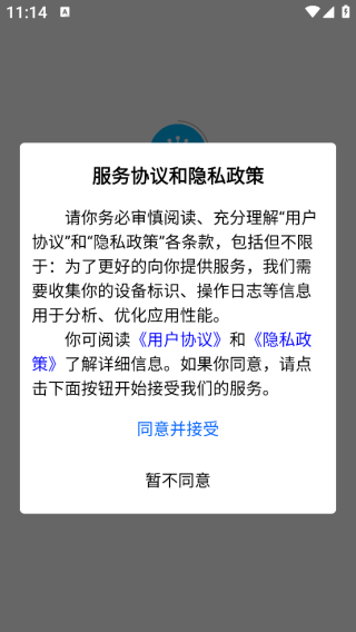 app
