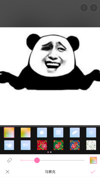 ˴רapp