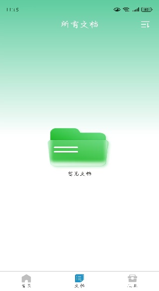 ɨapp