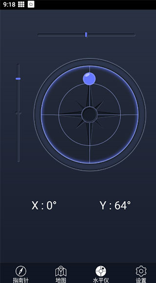 超级指南针定位软件下载app 超级指南针定位软件下载app