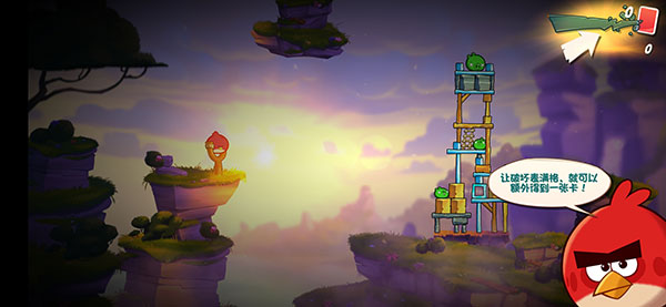 ŭС2Angry Birds 2׿