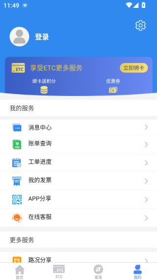 泩appذװ