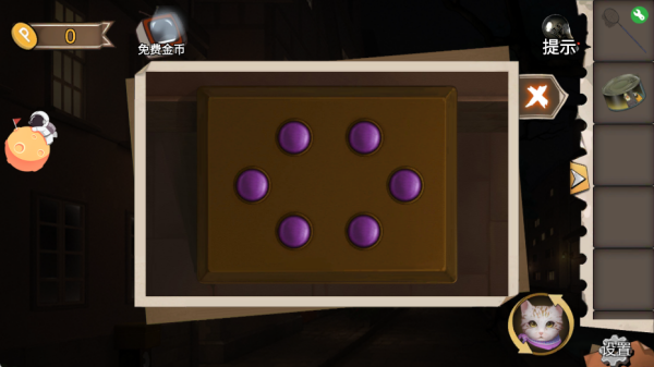 密室逃脱绝境系列3画仙奇缘 密室逃脱绝境系列3画仙奇缘