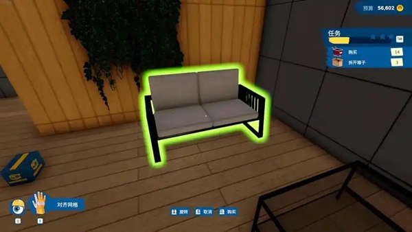 房产达人正版(House Flipper) 房产达人正版(House Flipper)