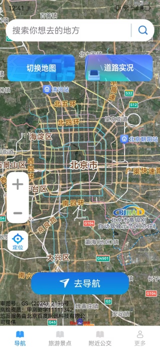 ܾ׼app