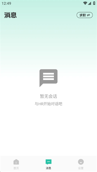 սְ