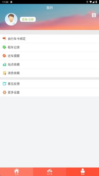 гapp°