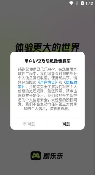 ������app���°�����