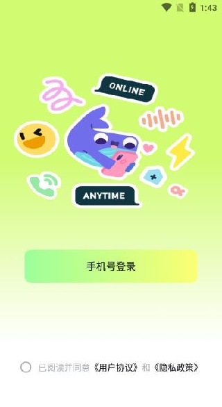 ������app���°�����