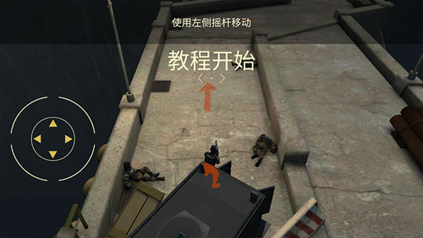 սȴٷ(Tacticool)