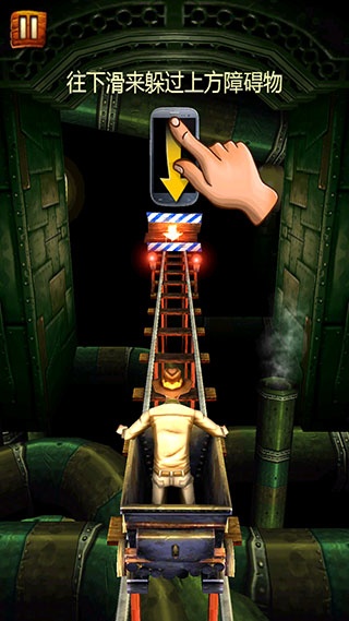 矿车大逃亡最新版手游下载(Rail Rush) 矿车大逃亡最新版手游下载(Rail Rush)