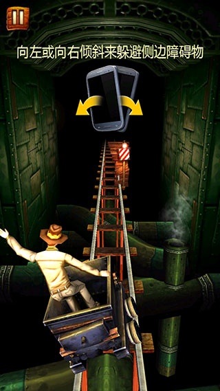 矿车大逃亡最新版手游下载(Rail Rush) 矿车大逃亡最新版手游下载(Rail Rush)