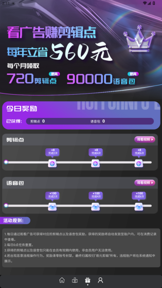 ԪٷѰ