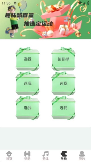 ὡ·°