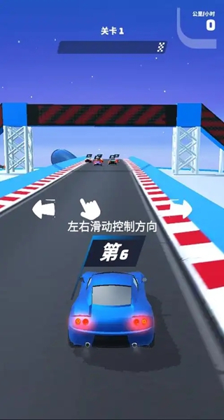 Race Master(���ٴ�ʦ)