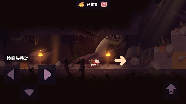 我的冒险狗2游戏下载(diggy dog2) 我的冒险狗2游戏下载(diggy dog2)