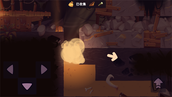 我的冒险狗2游戏下载(diggy dog2) 我的冒险狗2游戏下载(diggy dog2)