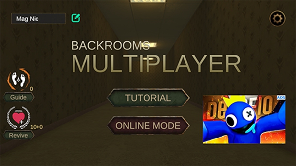 后室幕后手机版 后室幕后手机版